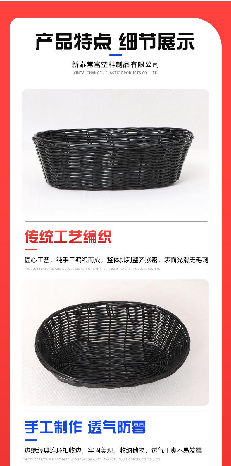 详情页_04.jpg