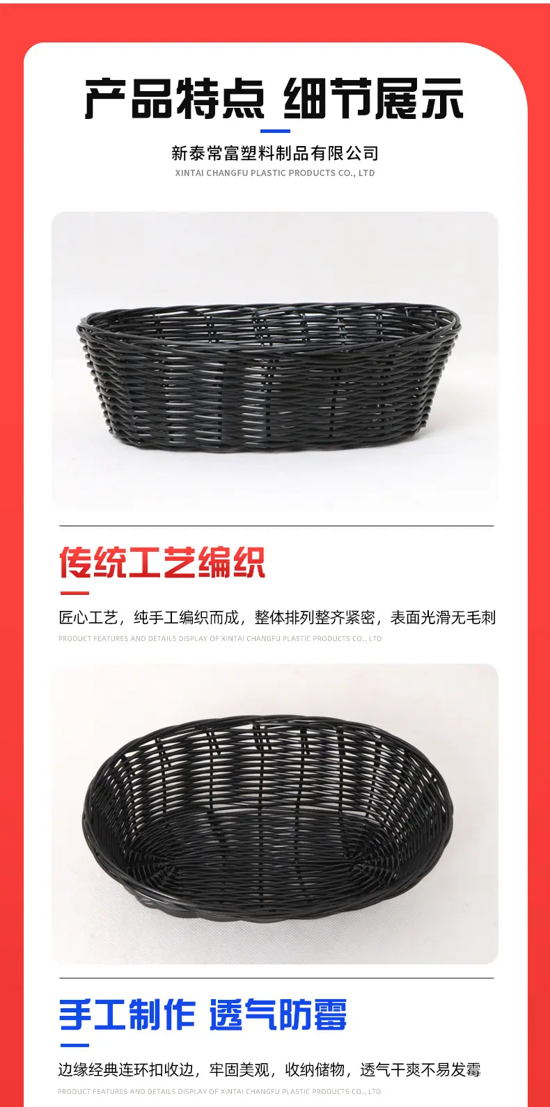 详情页_04.jpg