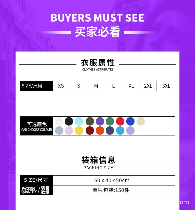 B22详情4.jpg