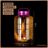 Frasco de vidrio para hacer licor infusionado, frasco de vino de vidrio grueso de gran capacidad sellado para uso doméstico con tapa, frasco para pepinillos, frasco para kimchi