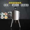 Máquina de Enchimento de Barril de Aquecimento e Mistura para Batom Máquina de Enchimento de Pomada Cosmética Sabão Artesanal Máquina de Enchimento Semi-Automática