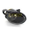 Adecuado para 06-10 Volkswagen Passat B6 barra de lámpara antiniebla 3CD 941 699 / 3CD 941 700