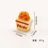 Filetes de pollo frito simulados mini comida miniatura juguete pegamento de crema materiales DIY accesorios para el cabello pinzas para el cabello accesorios para casa de muñecas
