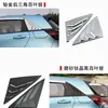 Tixinrui Adequado para Modificação de Carro Honda Fit Sobrancelha de Chuva Protetor de Chuva de Janela Acessórios de Protetor de Chuva Platina