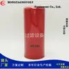 Suministro de fábrica elemento de filtro de combustible BF584/P555823 /H170WK/FC-5502