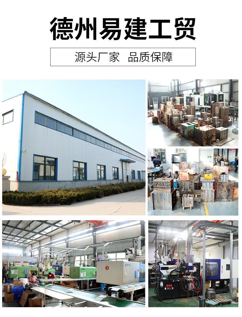 ABS注塑加工件_07