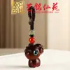 Cadena para Teléfono Oveja Pequeña de Sándalo Verde Yiming Xianyuan Llavero Colgante Zodiaco Oveja Decoración Linda para Hombres y Mujeres Regalo Creativo