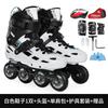 Patinetes de fábrica Cougar para adultos Associação de Estudantes Universitários rodas inline sapatos baixos chiques patins para adultos homens e mulheres