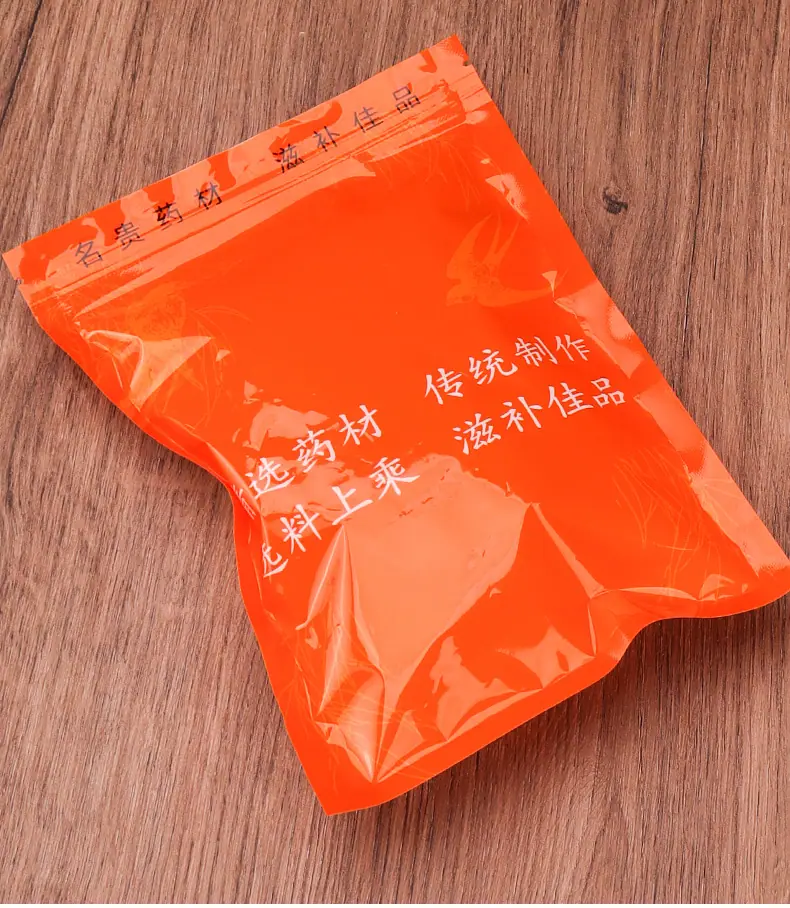 详情_03.jpg
