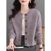 Cardigan Curto de Tricô Floral Outono/Inverno 2025 para Mulheres, Gola Redonda Primavera/Outono, Jaqueta Suéter Fashion de Cintura Alta Petite Tendência