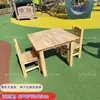 Mesa e Cadeiras de Madeira Maciça para Jardim de Infância Mesa de Arte Conjunto de Mesa de Aprendizagem para Treinamento Infantil Educação Infantil Mesa de Desenho Artístico para Casa