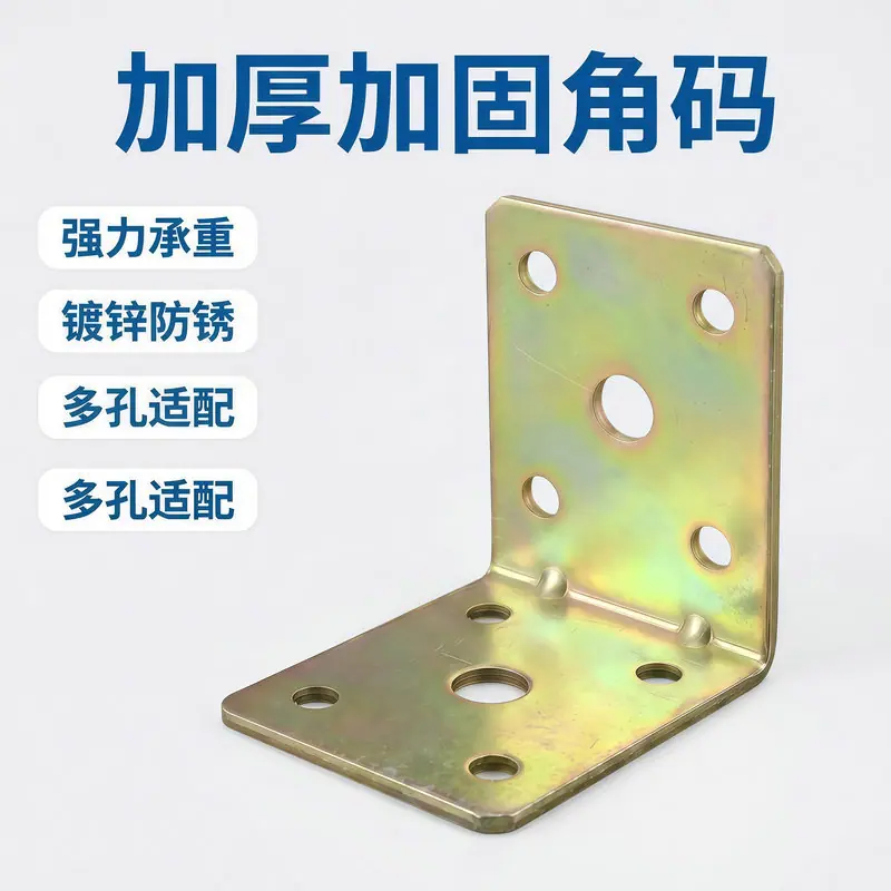 美图设计室变清晰_2026_04_27 (5)