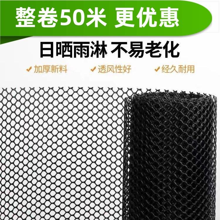 黑色50米.jpg