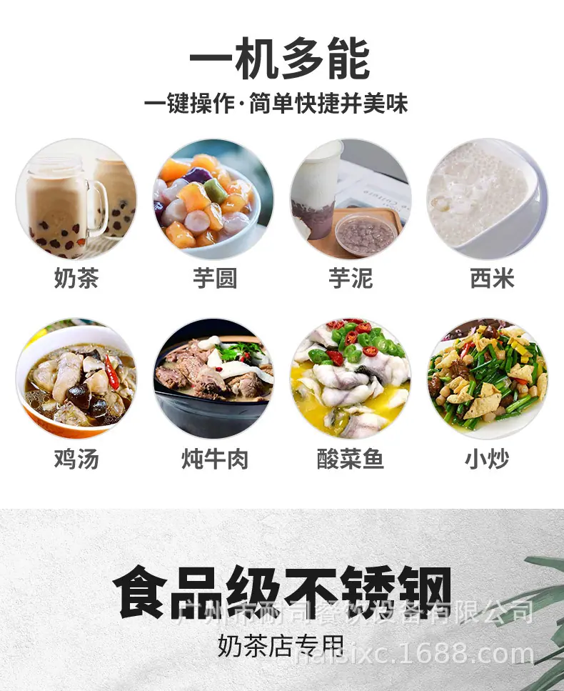 详情页 (4).jpg