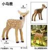 Crianças Simulação Veado-de-cauda-branca Animal Alce Veado Sika Modelo Ornamentos Sólidos Conjunto Brinquedos de Natal