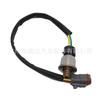 Aplicable al sensor de presión Caterpillar 194-6726 con cable