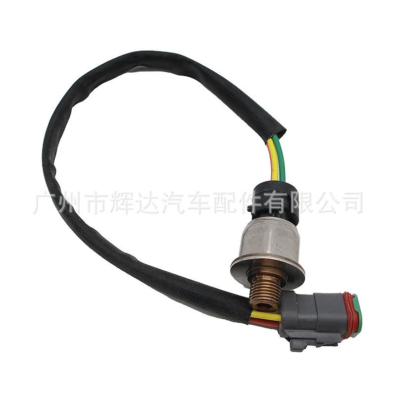 194-6726带线 (1)