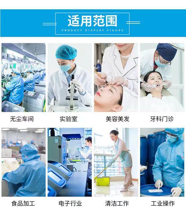 微信图片_20230321170816