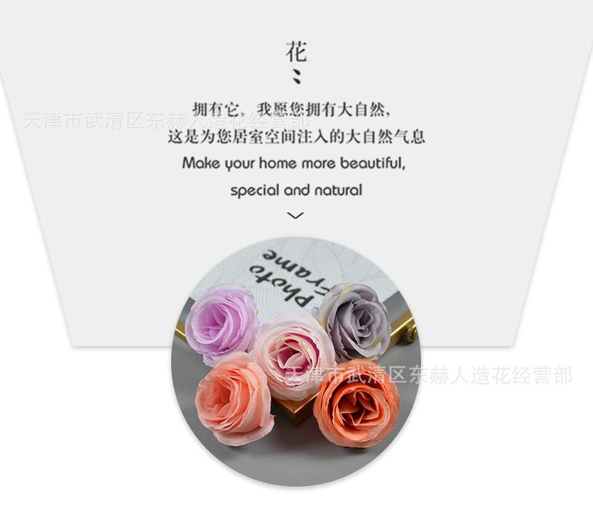 详情_06.jpg