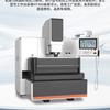 Máquina formadora de chispas eléctricas de fábrica de Jiangsu ZNC350, máquina formadora de chispas eléctricas de precisión de alta velocidad con depósito sin carbón