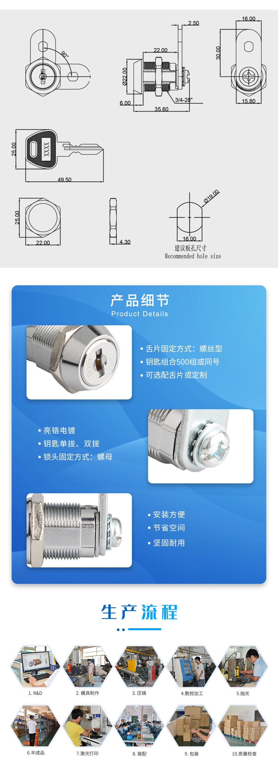 JK517（中文）_02.jpg