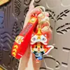 Mascota de Remate Fortuna y Prosperidad Guochao Llavero León Danzante Lindo Dibujo Animado Colgante de Mochila Regalo de Año Nuevo