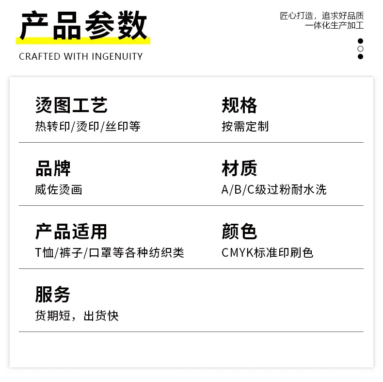 详情3_07