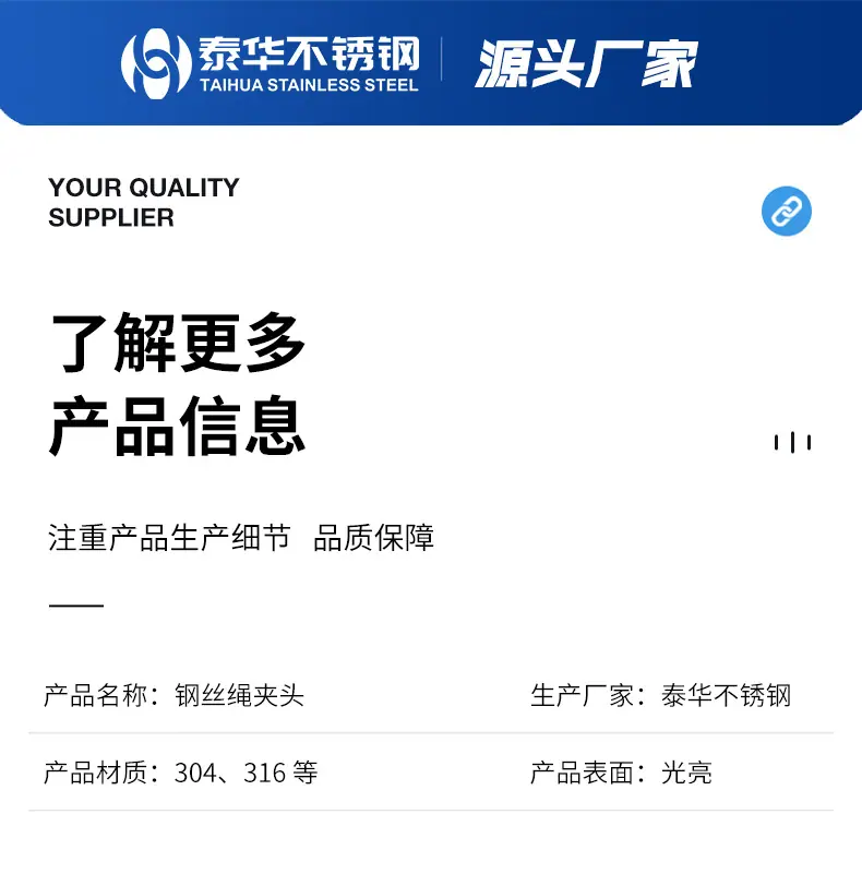 详情页_04