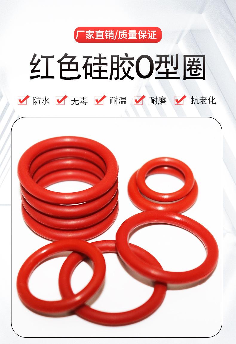 详情_01