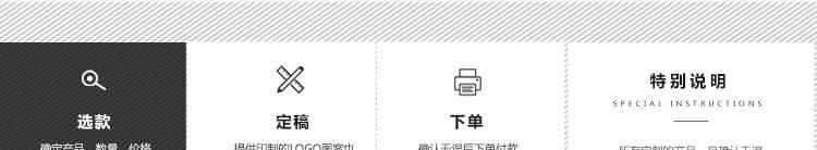 通用_02