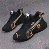 Zapatos de Hombre para Primavera y Otoño 2026 Nuevos Zapatos de Moda Estilo Coreano Versátiles Tenis para Correr Cuero Transpirable de Moda Zapatos Casuales para Pareja