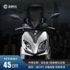 Accesorios Delanteros Engrosados Parabrisas Modificado Parabrisas Suzuki 5 Parabrisas AF para Motocicleta Aplicable u Pedal Ry12