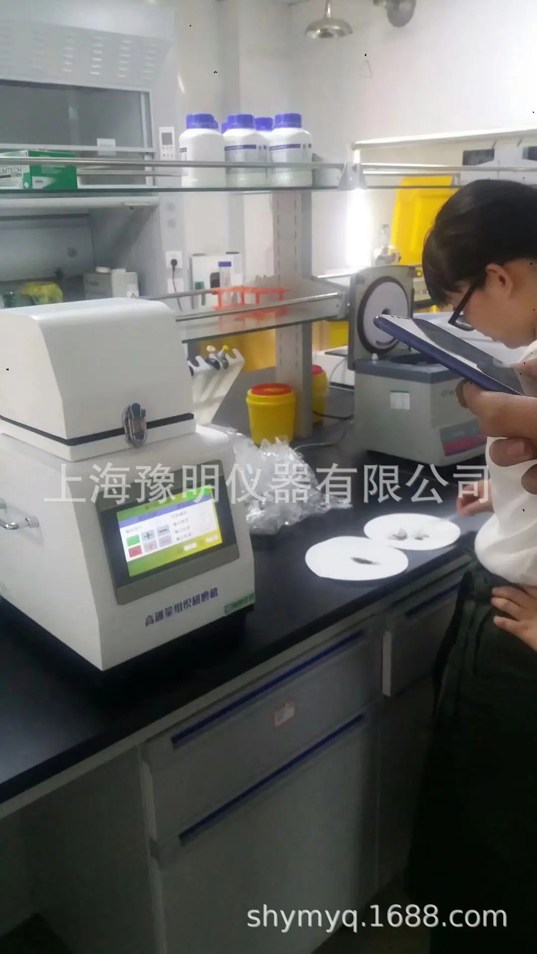 QQ图片20190528110134