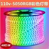 Faixa de luz de alta tensão 110vled 2835 faixa de luz suave 5730 faixa de luz super brilhante à prova d'água para exterior atacado iluminação de engenharia
