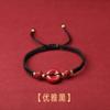 Pulseira de fivela de segurança Cinnabar pulseira de corda vermelha pulseira ano animal pulseira estilo antigo joia casal pulseira trançada de areia dourada roxa mão