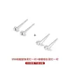 Aretes de Plata Pura 999 para Mujer, Aretes para Cuidado del Oído, Aptos para Dormir, No Necesitan Quitarse, Aretes para Cartílago del Oído, Aretes Pequeños, Accesorios para el Oído Anti-Obstrucción