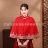 Lindo Xale Cheongsam, Peça Externa Especial, Estilo Chinês Outono e Inverno Quente 2025 Novo Casaco Cardigan de Pelúcia, Espessado Elegante