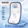 Almohadilla para el brazo para sostener al bebé, manga de hielo para alimentación, almohada para bebé recién nacido, manga de lactancia de verano para bebé, artefacto para el sudor del brazo
