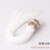 Nº 71 dourado champagne argola puxe anel DIY corda para colar pulseira material semiacabado acessórios atacado fino 0.4mm argola puxe falsa