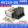 Válvula Solenoide Airtac/4V110/4V210/4V310/4V410/4V220 Válvula Solenoide de Cinco Vías de Dos Posiciones Reversible