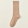 Tubo superior alargado Banda elástica adelgazante cosido a mano algodón puro absorbente de sudor otoño e invierno tejido de algodón mercerizado calcetines de color liso para mujer