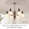 Lustre para Sala de Estar Estilo Francês Meados do Século Cor de Noz Retrô Novo Iluminação Designer Lustre para Sala de Jantar Quarto Principal Estudo