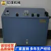 Bomba de Enchimento de Oxigênio Yqb-30 Consultas de Produto e Vendas de Várias Bombas de Enchimento de Oxigênio Yqb-30