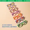 2026 Nuevo Modelo Monturas para Niños, Gafas para Niños con Filtro de Luz Azul, Gafas para Miopía para Niños, Estilo Moderno y de Moda Krf625