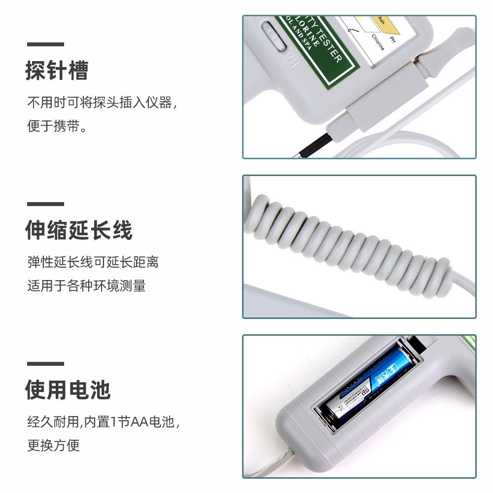 详情 (5).jpg