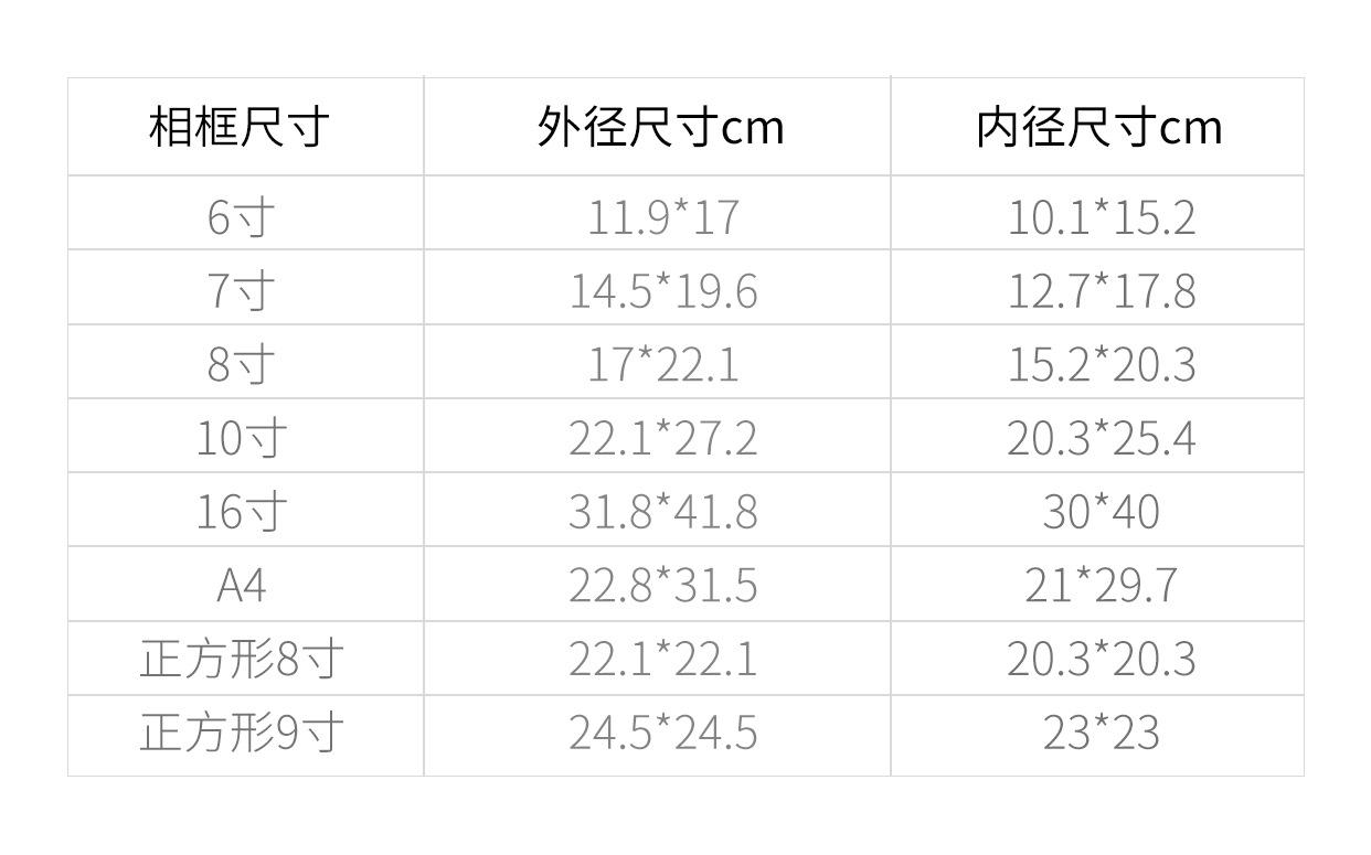 详情_12.jpg