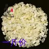 Topázio Cascalho Decoração de Casa Ornamentos Fragmentos de Topázio Pedras de Aromaterapia Estação Internacional Fornecida Minério Amoy Infantil