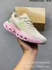 Zapatos Deportivos para Correr y Entrenamiento Físico Transpirables de Alta Gama Cross-Border Pt, Nuevos en Caja, Cloudpulse Next para Hombres y Mujeres