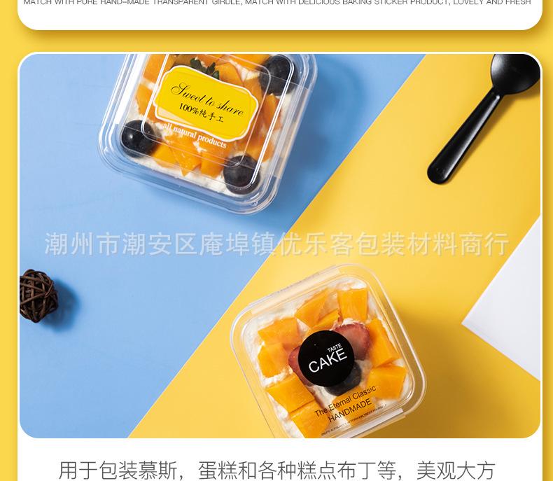 详情页3_06.jpg