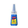 Forte Transparente Versão Coreana Cola 401 20 Gramas Multiuso Nail Art Universal Cola de Uso Geral Super Cola Secagem Rápida Cola Instantânea